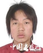 韩城市公安局公开发布闫银青等19名网上在逃人员信息征集线索
