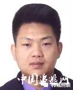 韩城市公安局公开发布闫银青等19名网上在逃人员信息征集线索