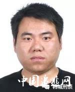 韩城市公安局公开发布闫银青等19名网上在逃人员信息征集线索