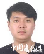 韩城市公安局公开发布闫银青等19名网上在逃人员信息征集线索