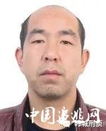 韩城市公安局公开发布闫银青等19名网上在逃人员信息征集线索