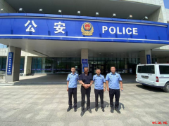 快速出击！康巴什公安抓获一名网上在逃人员