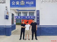运城公安成功抓获一名历年网上在逃人员