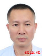 深圳海关缉私局公开悬赏抓捕涉海上走私犯罪在