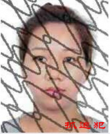 林梅