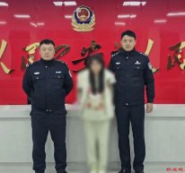 蛟河公安规劝有力 网上逃犯主动投案