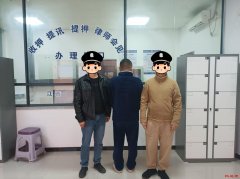 快速响应，黎川公安成功抓获一名涉嫌诈骗在逃